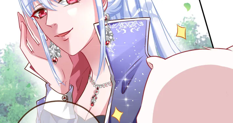 初拥我吧，苏绿夏！ 第21页