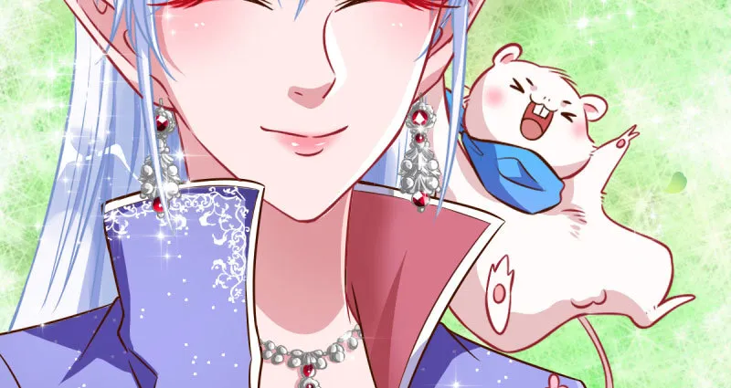 初拥我吧，苏绿夏！ 第24页