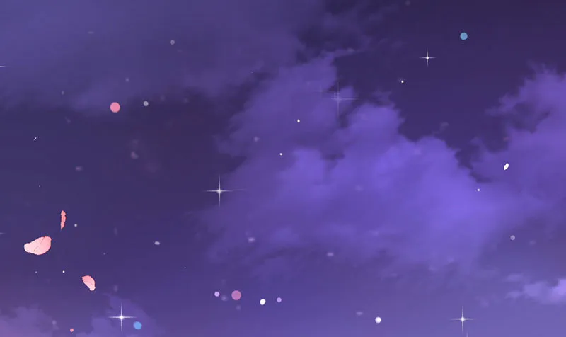 初拥我吧，苏绿夏！ 第30页