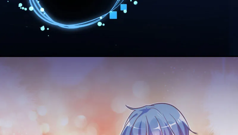 初拥我吧，苏绿夏！ 第74页