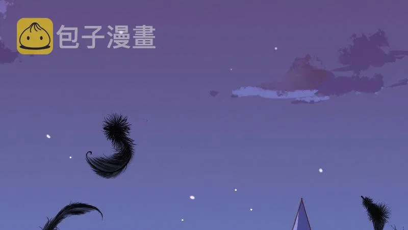 初拥我吧，苏绿夏！ 第82页