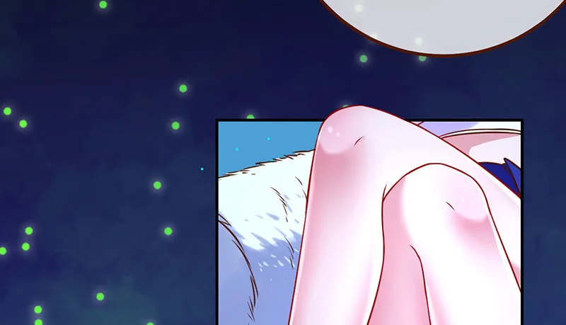 初拥我吧，苏绿夏！ 第92页