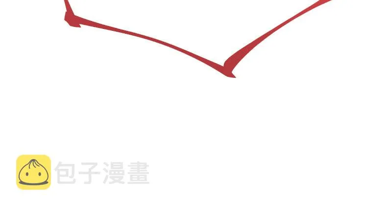 民国已婚妇女实录 第26页
