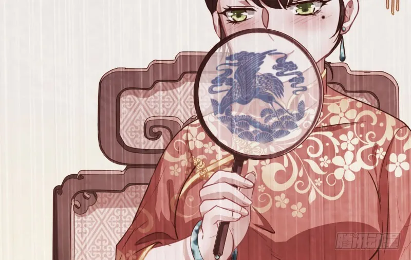 民国已婚妇女实录 第69页