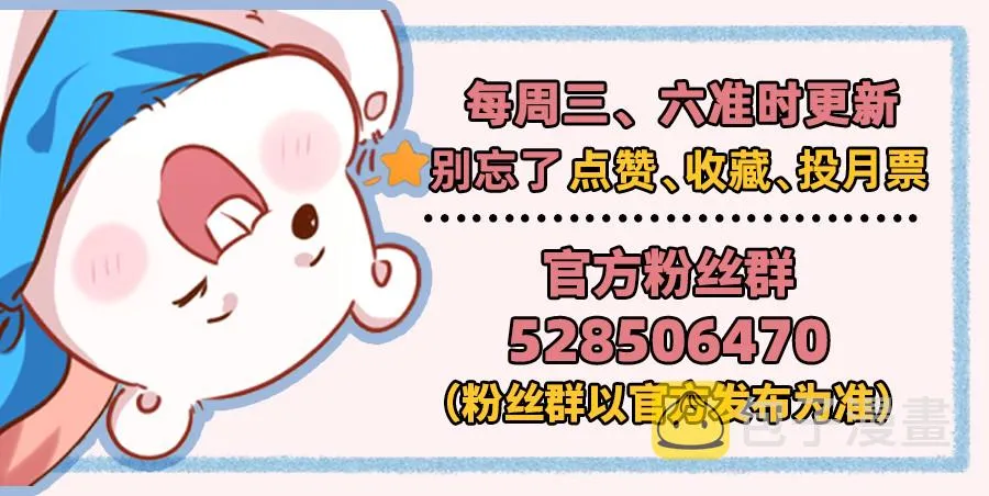 民国已婚妇女实录 第126页
