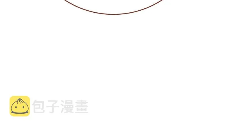 登门挑衅 第32页