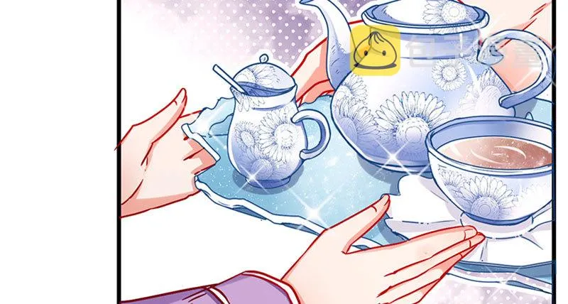 登门挑衅 第56页