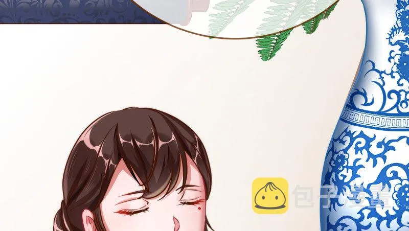 登门挑衅 第94页