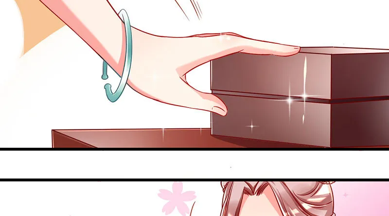 富婆无所畏惧 第8页