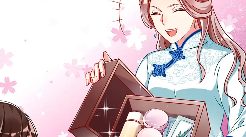 富婆无所畏惧 第9页