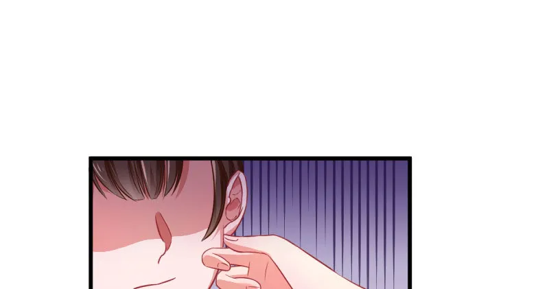 富婆无所畏惧 第15页