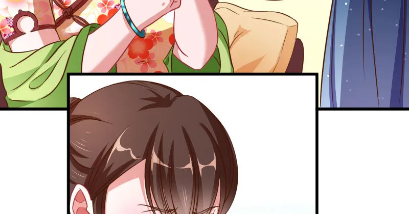 富婆无所畏惧 第18页