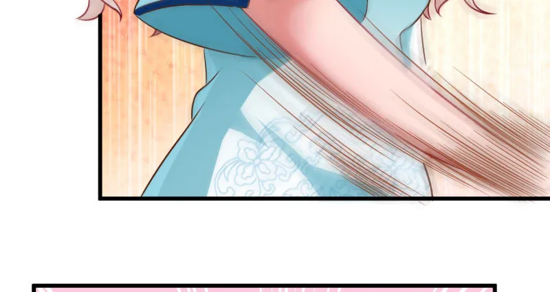 富婆无所畏惧 第44页