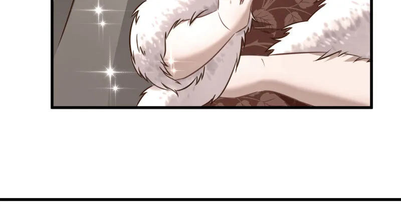 富婆无所畏惧 第84页
