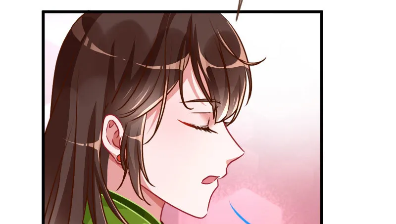 连舞厅头牌都不会当？ 第6页