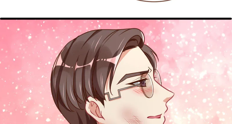 连舞厅头牌都不会当？ 第21页