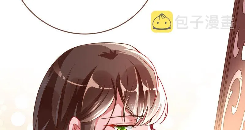 连舞厅头牌都不会当？ 第31页