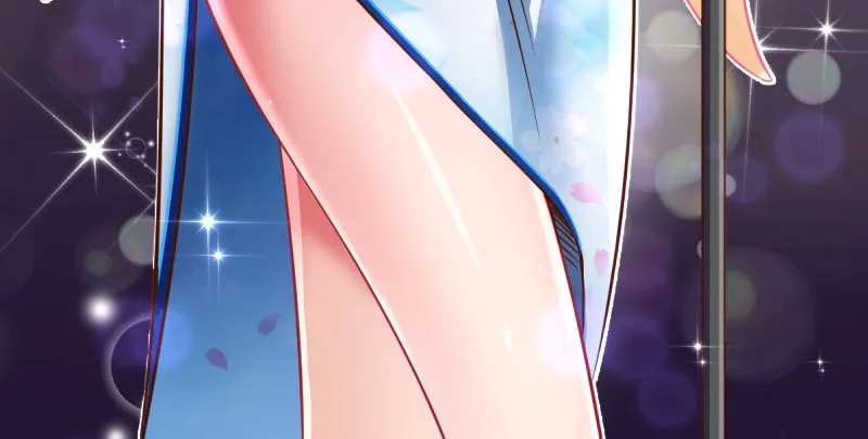 女人，你敢拒绝我？ 第23页