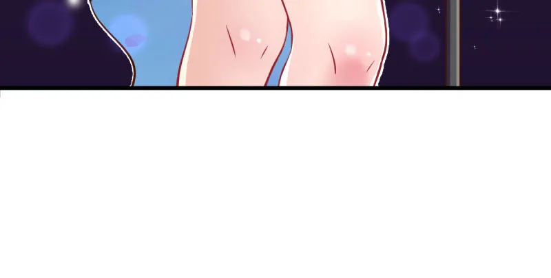女人，你敢拒绝我？ 第24页