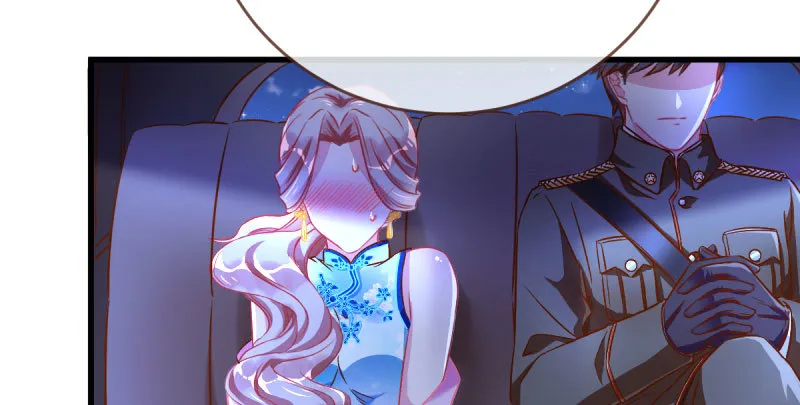 女人，你敢拒绝我？ 第66页