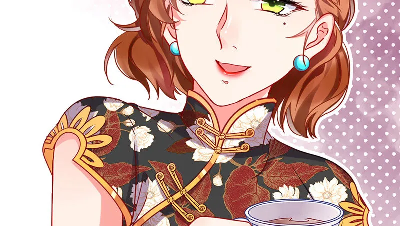女人，你敢拒绝我？ 第83页