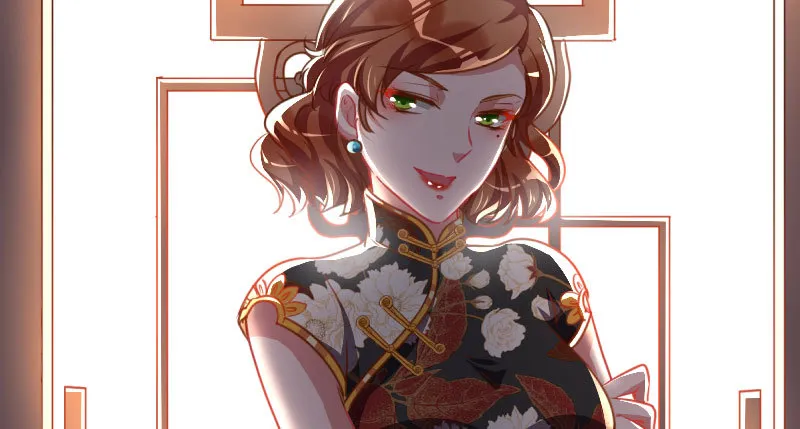 女人，你敢拒绝我？ 第101页