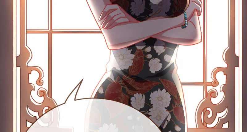 女人，你敢拒绝我？ 第102页