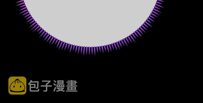 因果报应轮回不爽 第28页