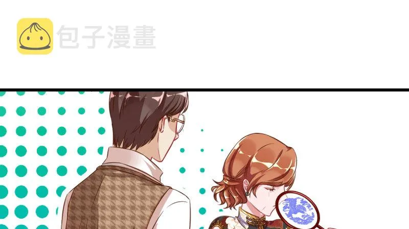 因果报应轮回不爽 第93页
