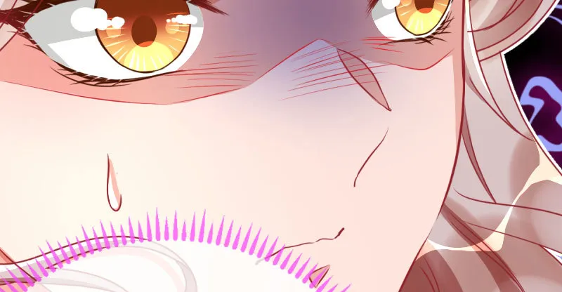 推锅狂魔 第9页