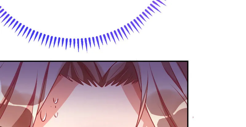 推锅狂魔 第11页