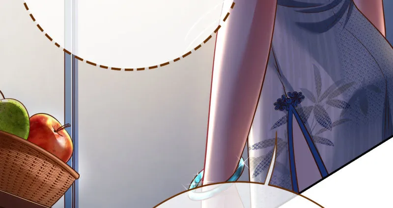 推锅狂魔 第21页