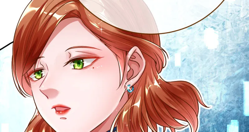 推锅狂魔 第23页