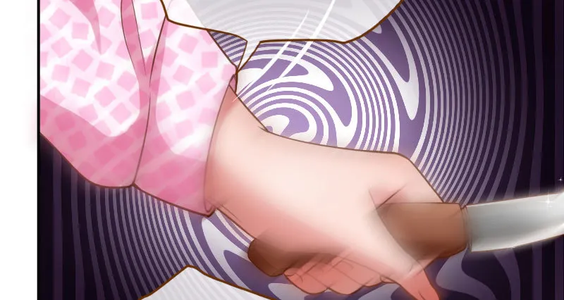 推锅狂魔 第25页