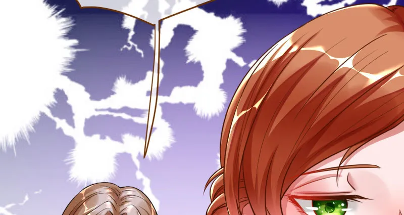 推锅狂魔 第27页