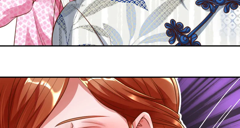 推锅狂魔 第29页