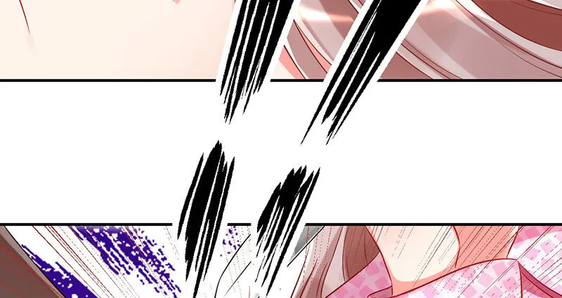 推锅狂魔 第46页