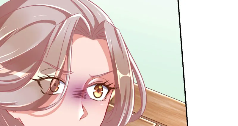 推锅狂魔 第63页