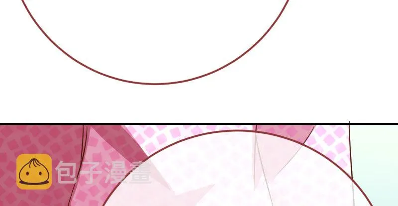 推锅狂魔 第81页