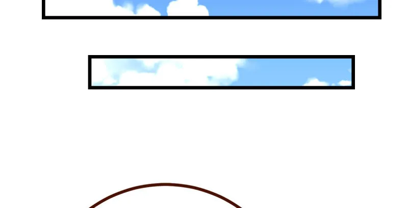 推锅狂魔 第107页