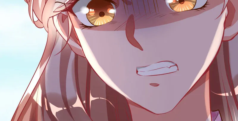 推锅狂魔 第115页