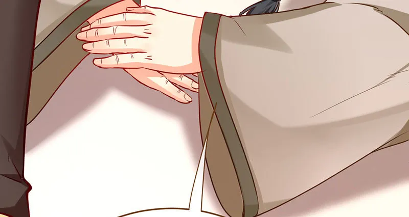 乘胜追击，拿下高地 第70页