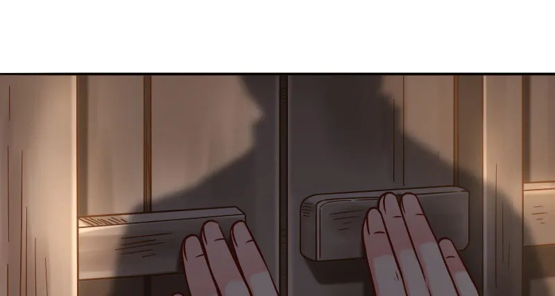 逼婚 第3页