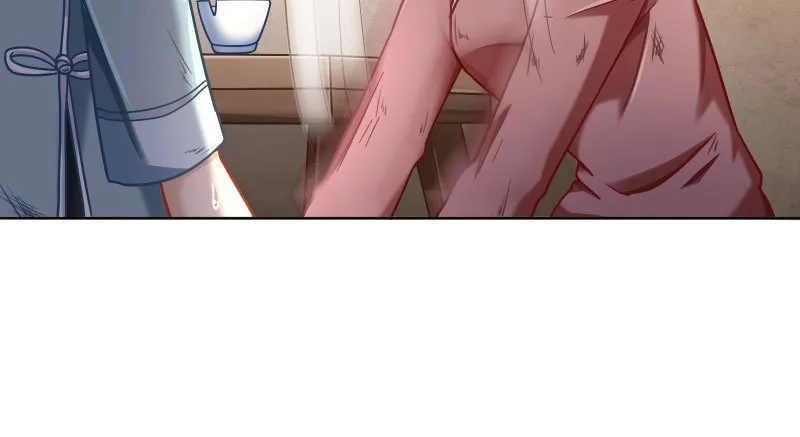 逼婚 第19页