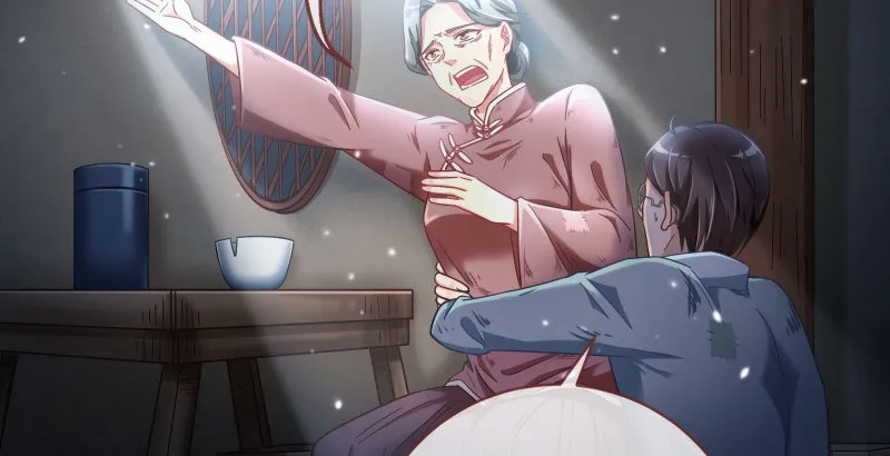 逼婚 第21页