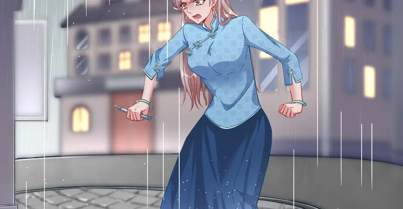逼婚 第43页
