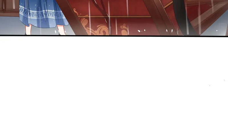 逼婚 第61页