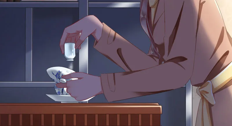 引蛇入洞 第42页