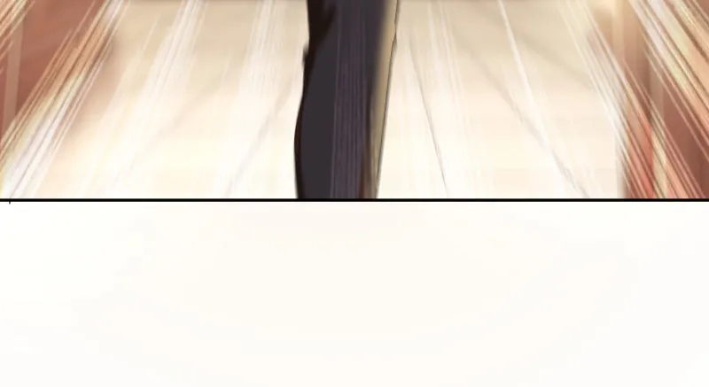 引蛇入洞 第46页