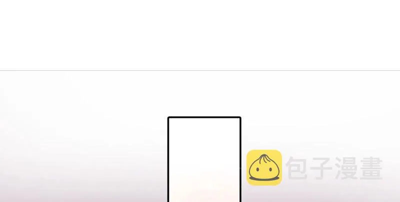 不平等的爱情 第44页